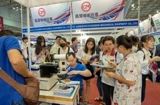 Triển lãm 4 trong 1 - May móc Dệt May, Phụ kiện Dệt May, Công nghiệp Nhuộm và Máy móc Da Giày sẽ khai mạc ngày 20/11/2019